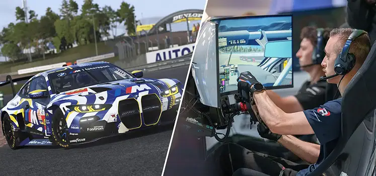 BMW M SIM RACING