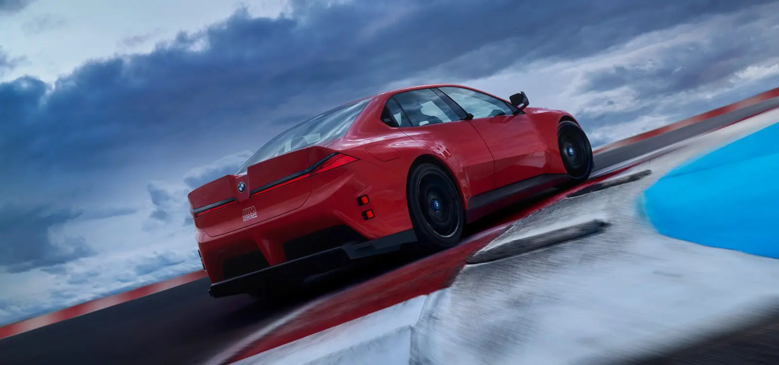 Гоночная академия BMW M